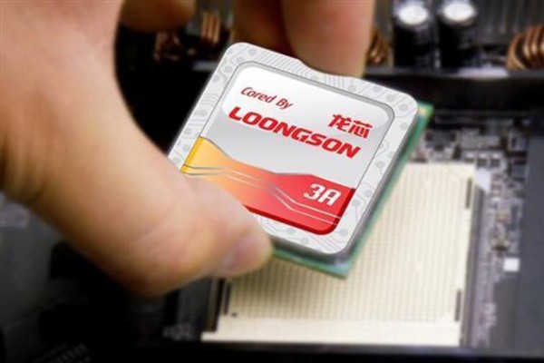 【高能計(jì)算機(jī)】龍芯主板3A4000 適用四類金融場(chǎng)景解決方案