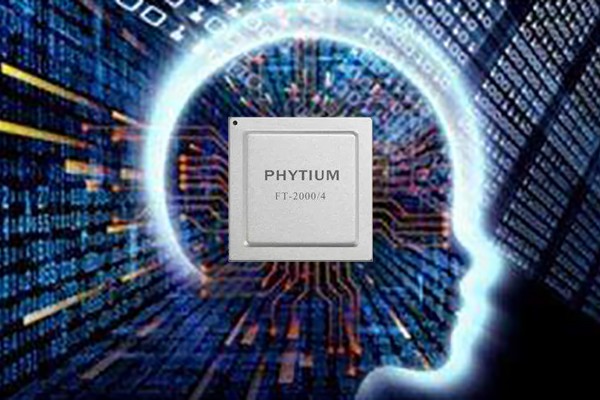 廣州高能推出S201F-AI國(guó)產(chǎn)主板 助力AI+加速發(fā)展