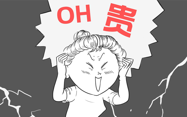 國(guó)產(chǎn)“芯”飛騰國(guó)產(chǎn)工控主板貴？到底貴在哪里呢？