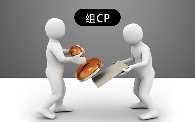 高能計(jì)算機(jī)“洋氣”秘訣：和龍芯3A5000一起組CP了！