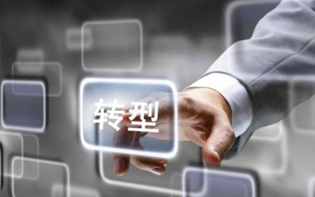 4U國產(chǎn)工控機(jī)T3251 助力傳統(tǒng)產(chǎn)業(yè)激發(fā)轉(zhuǎn)型新選擇