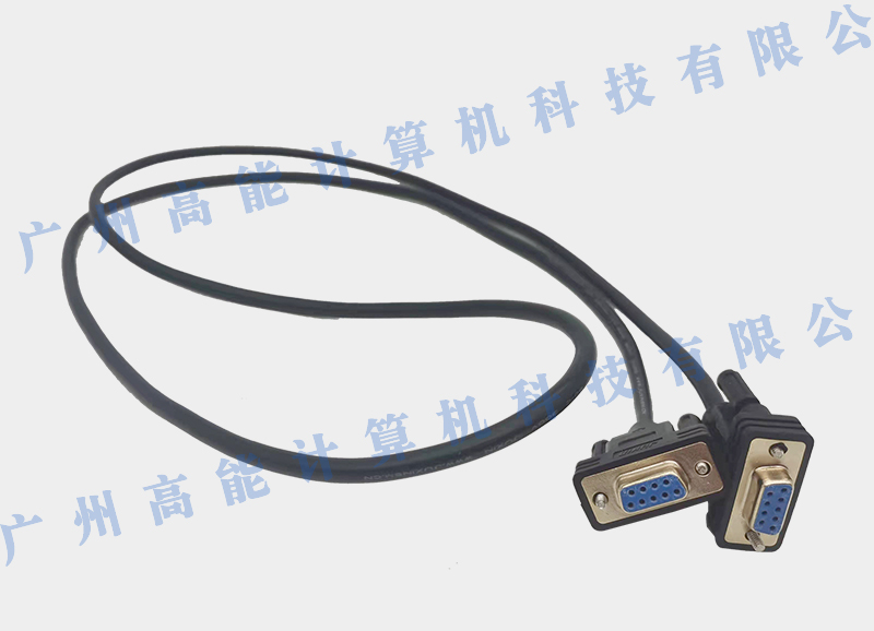 國產(chǎn)化主板如何使用minicom讀取日志？(圖1)