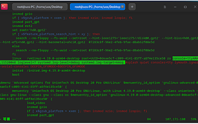 國(guó)產(chǎn)化主板如何使用minicom讀取日志？