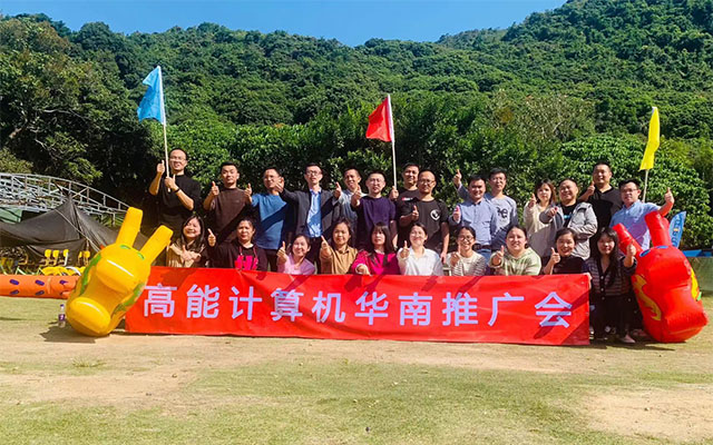 【高能團(tuán)建日記】以冬日的名義，赴一場(chǎng)歡樂(lè)聚會(huì)！