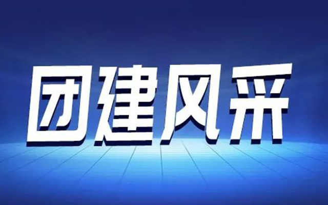 高能計(jì)算機(jī)，帶你進(jìn)行一場(chǎng)夏日狂歡