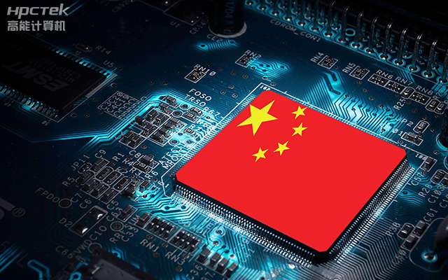 加速推進(jìn)國產(chǎn)化替代，技術(shù)創(chuàng)新下的產(chǎn)業(yè)自主可控(圖1)