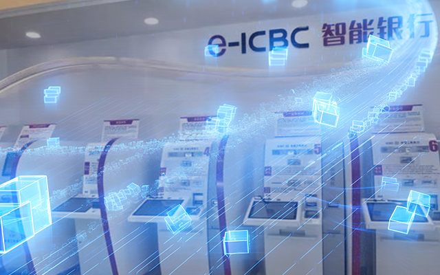 國(guó)產(chǎn)飛騰D2000工控機(jī)，專(zhuān)為銀行自助終端打造的高性能解決方案