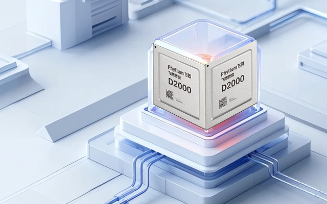 飛騰一體機主板，智能商顯領(lǐng)域發(fā)展的基石