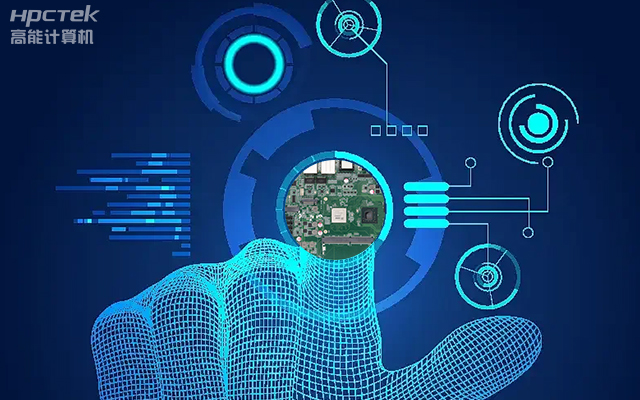 國產(chǎn)龍芯主板，自主可控，助力工業(yè)智能化實現(xiàn)跨越式發(fā)展(圖1)