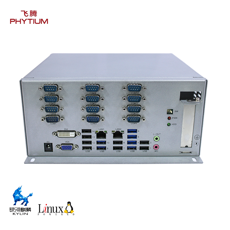 【高能】工控計(jì)算機(jī)不斷前進(jìn)的腳步 助長物聯(lián)網(wǎng)的發(fā)展