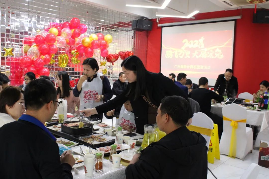 凝心聚力，蓄勢(shì)待發(fā)|高能計(jì)算機(jī)春日?qǐng)F(tuán)建，讓我們“轟趴”起來！(圖5)